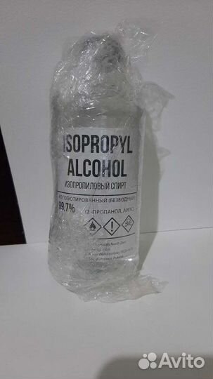 Спиртовые алкогольные чернила разбавитель