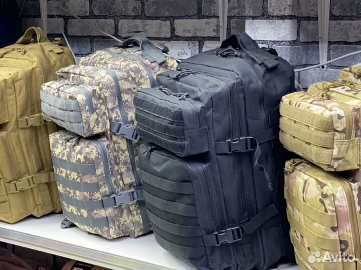 Тактический рюкзак