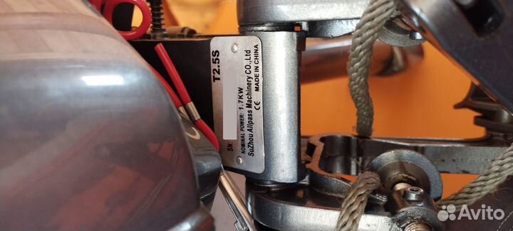 Лодка+мотор