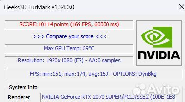 MSI RTX 2070 Super Ventus OC 8GB