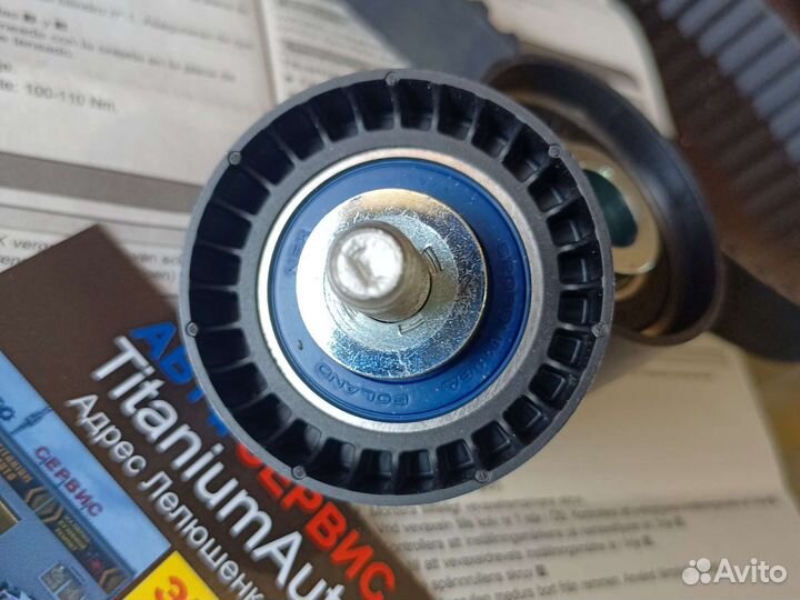 Комплект ремня грм LADA