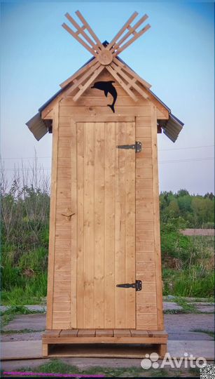 Уличный туалет