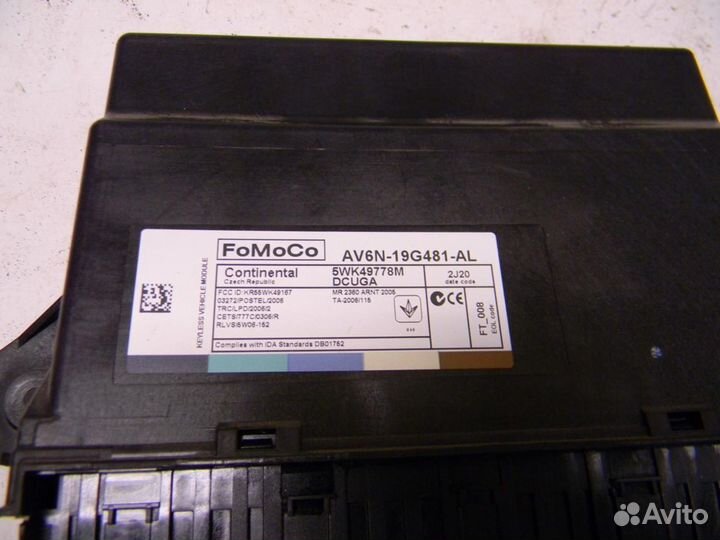 Блок управления центральным замком Focus III 2011