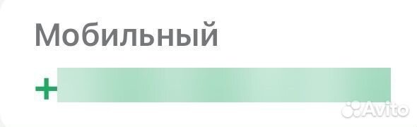 Полог вагонный, укрывной материал, тент