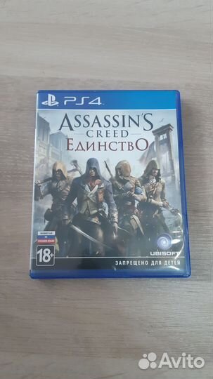 Assassins creed unity ps4