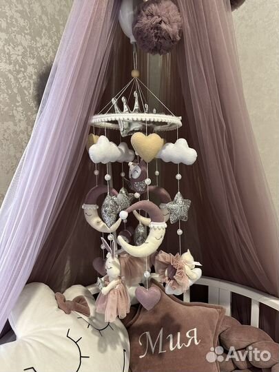 Балдахин и мобиль в кроватку с держателем