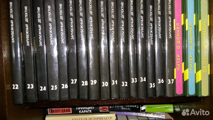 Зарубежный детектив