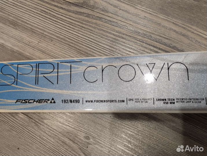 Беговые лыжи и палки Fisher