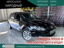 Volkswagen Golf 1.4 MT, 2012, 119 587 км, с пробегом, цена 1 199 000 руб.