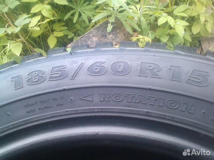 Nokian Tyres Nordman 5 185/60 R15