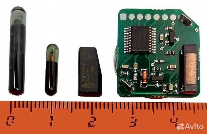 Чип для автозапуска