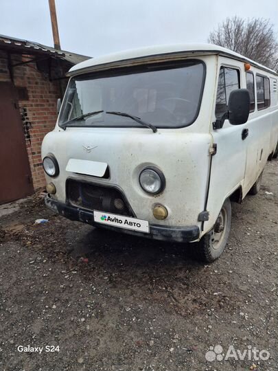 УАЗ 3909 2.7 МТ, 2011, 203 000 км