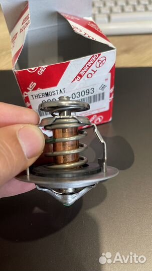 Термостат Toyota Lexus Mitsubishi Nissan