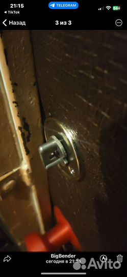 Вскрытие замков дверей автомобилей и квартир