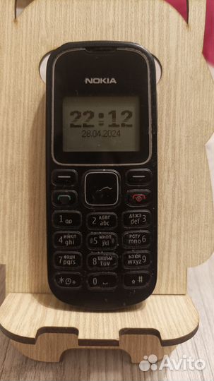 Nokia 1280