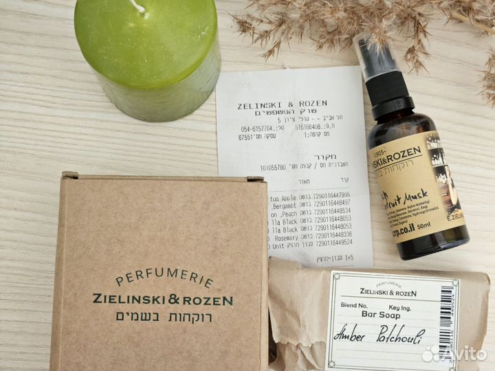 Zielinski & Rozen 100% оригинальные духи 50 мл