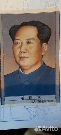 Портрет Мао Цзэдуна на китайском шелке