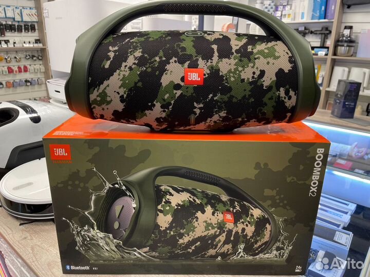 Портативная акустика JBL Boombox 2 Forest Green