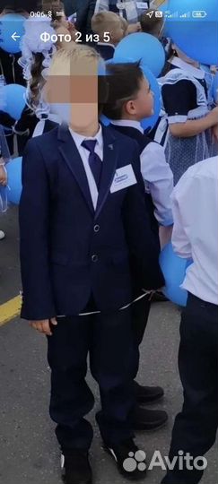Школьная форма синяя