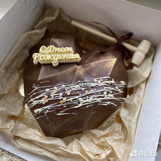 Шоколадное сердце пиньята