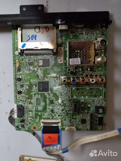 EAX66203805(1.3)