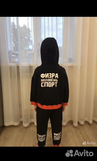 Детская одежда для мальчиков