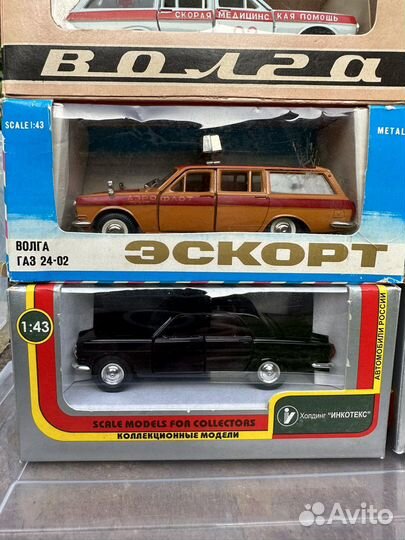 Модель автомобиля Волга газ 24, газ 2402