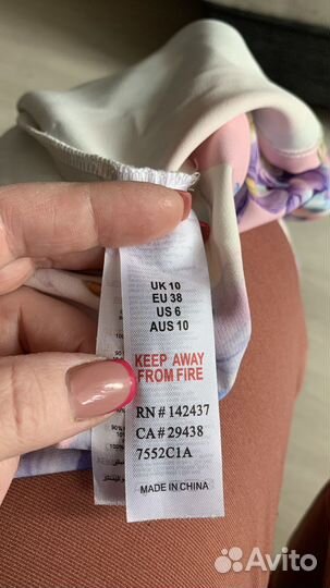 Платье летнее женское