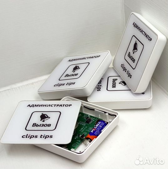 Кнопка вызова официанта с вашим лого и дизайном