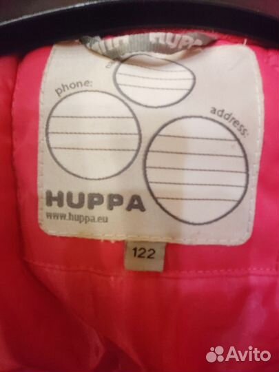 Куртка парка Huppa