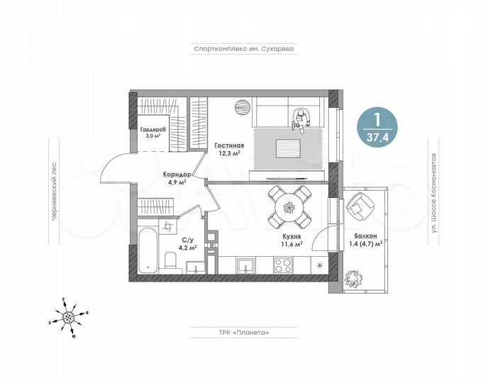 1-к. квартира, 37,4 м², 5/18 эт.