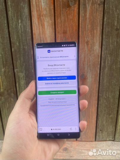 TECNO Spark 20 Pro+, 8/256 ГБ