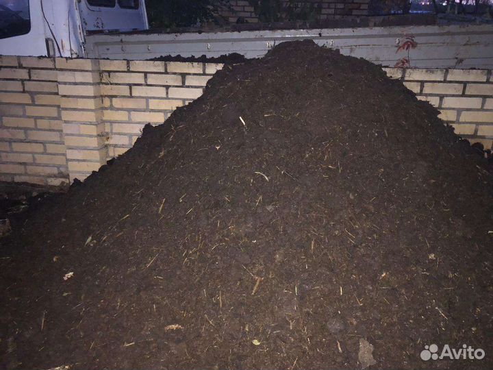 Конским навоз