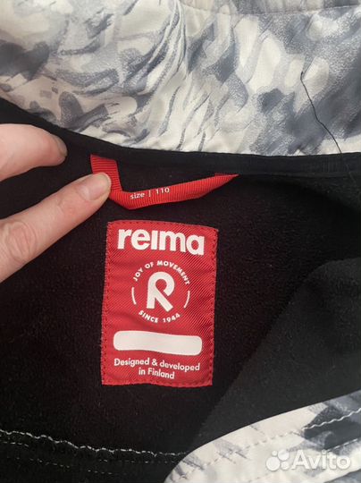 Куртка reima 110