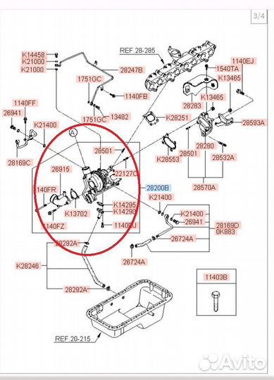 Турбокомпрессор Kia Bongo-3 K2900 J3 Euro-4