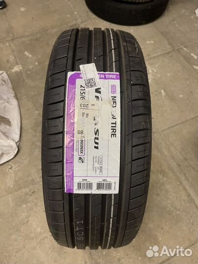 Nexen N Fera RU1 215/60 R16 99H