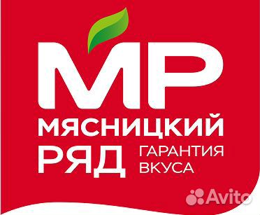 Укладчик упаковщик вахта