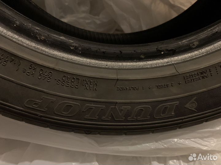 Dunlop SP Sport Maxx 050+ 205/55 R16 94W