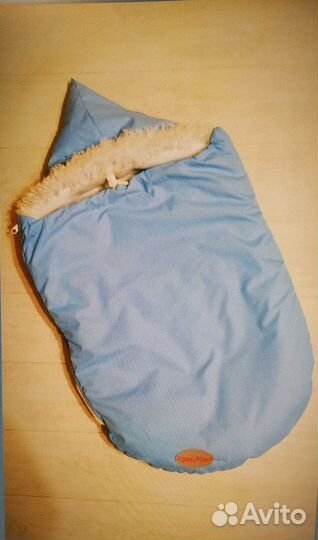 Конверт зимний