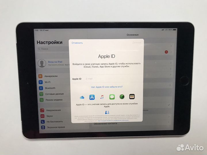iPad Mini 3 WiFi + SIM Отличный