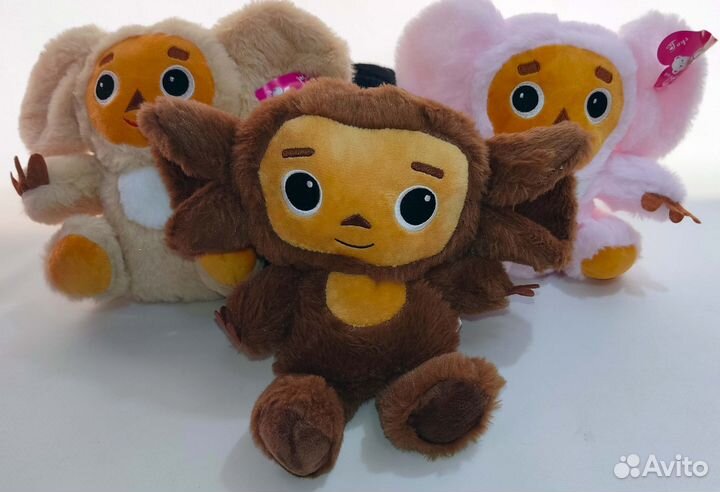 Мягкая игрушка чебурашка из мультфильма