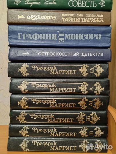 Книги. художественная литература