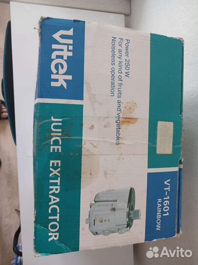 Соковыжималка vitek