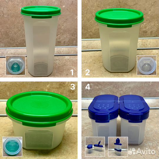 Контейнеры Tupperware