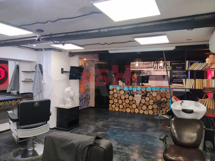 Продается помещение 57,5 кв.м