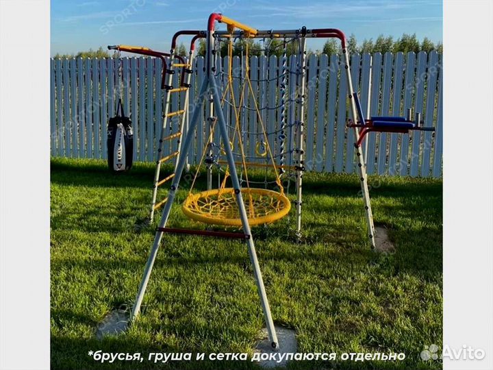 Уличный комплекс для детей