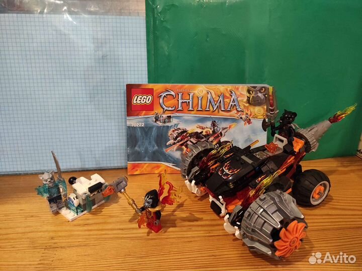 Lego Chima