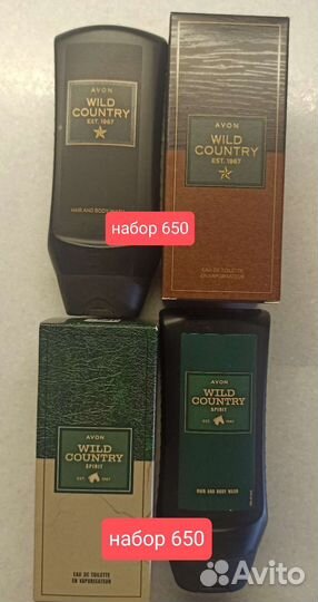 Мужской парфюм