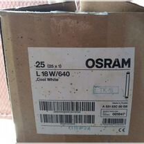 Люминесцентные лампы osram