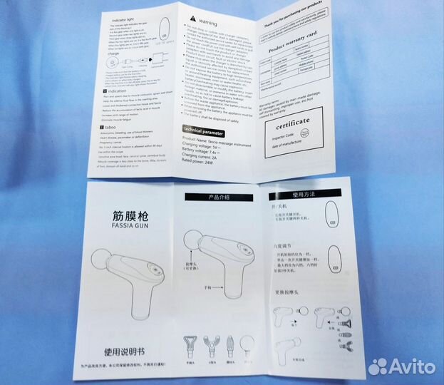 Перкуссионный массажер massage GUN